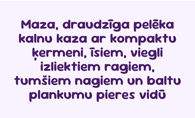 Dzīvnieka paraugs grāmatas Gulošais Vulkāns personalizācijai