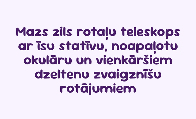 Mīļākā priekšmeta paraugs grāmatas Ceļojums pie Ziemeļblāzmas personalizācijai